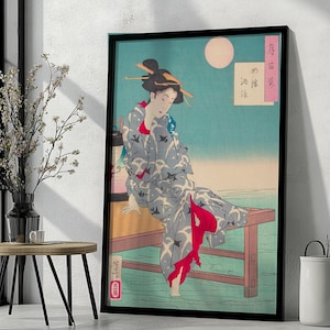 Geisha Oiran Poster Vintage Japanese Ukiyoe Art Asian Art Japanese Traditional Art Print Daiki Japanese Art Framed Poster Maiko Poster
