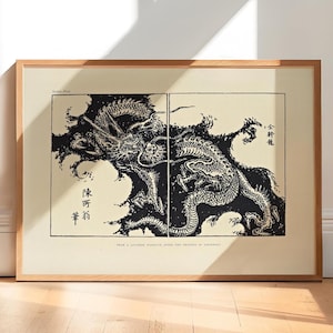 Lámina de dragón vintage, arte mítico japonés, pósteres enmarcados, arte mural asiático