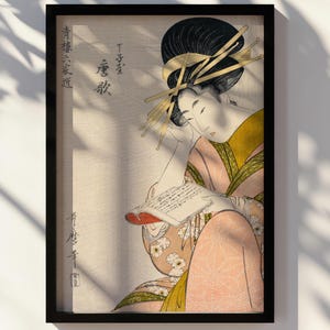 Pôster de gueixa Ukiyo-e: xilogravura japonesa vintage, opção emoldurada, quimono, arte de parede japonesa, Japandi