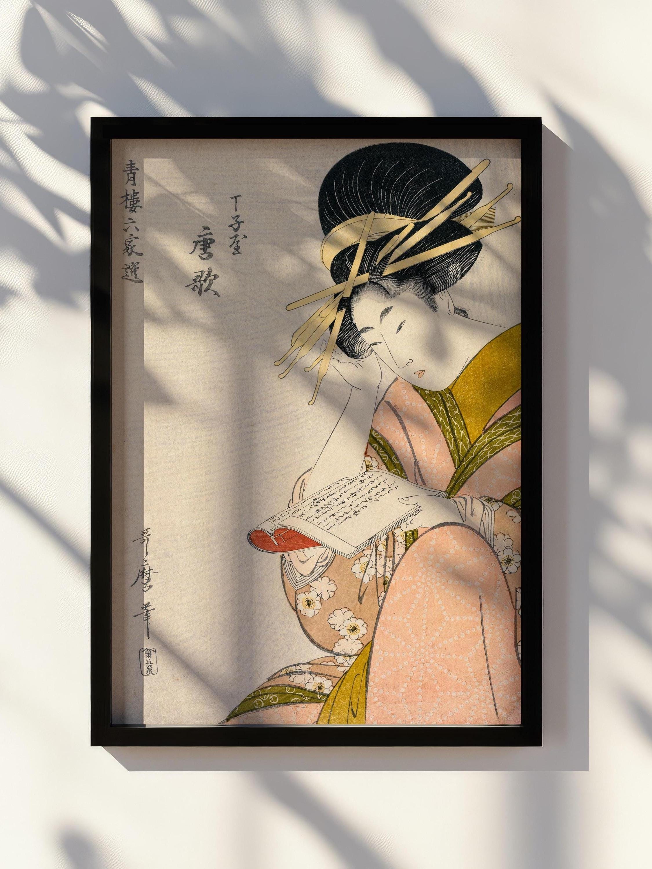 Geisha Posters, Ukiyo-e Print Japanese Wall Art Woodblock Print Oiran ...