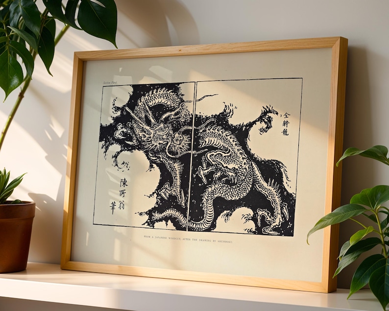 Vintage Dragon Art Print, Japanese Mythical Art Japanese Wall Art ...