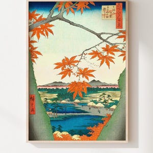 Poster Hiroshige Utagawa Framed Poster Ukiyoe Japanese Woodblock Print Japan Art Print Hiroshige Painting Japanese Maple Tree Wall Art