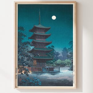 Japanese Poster: Vintage Woodblock Print, Ukiyo-e Moonlight Art, Pagoda Art, Framed Option, Asian Wall Decor
