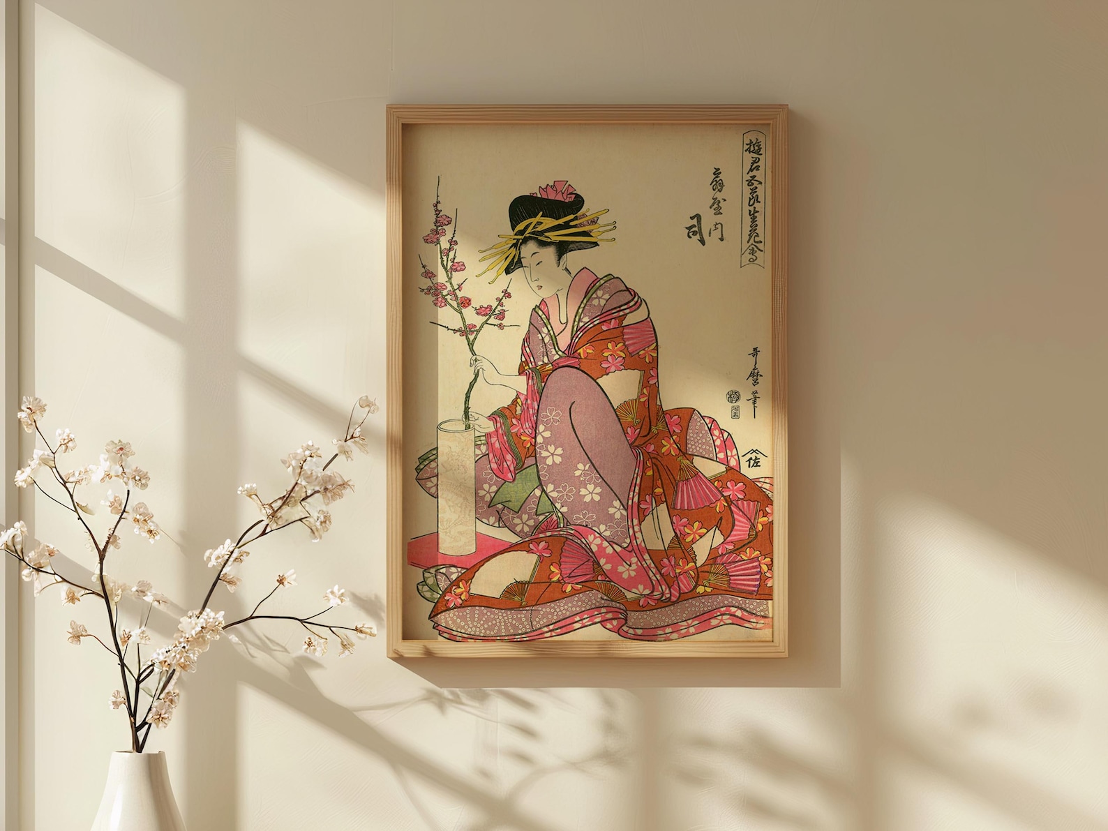 Vintage Geisha Art Ukiyo-e Print, Oiran Art Print Japanese Woodblock ...