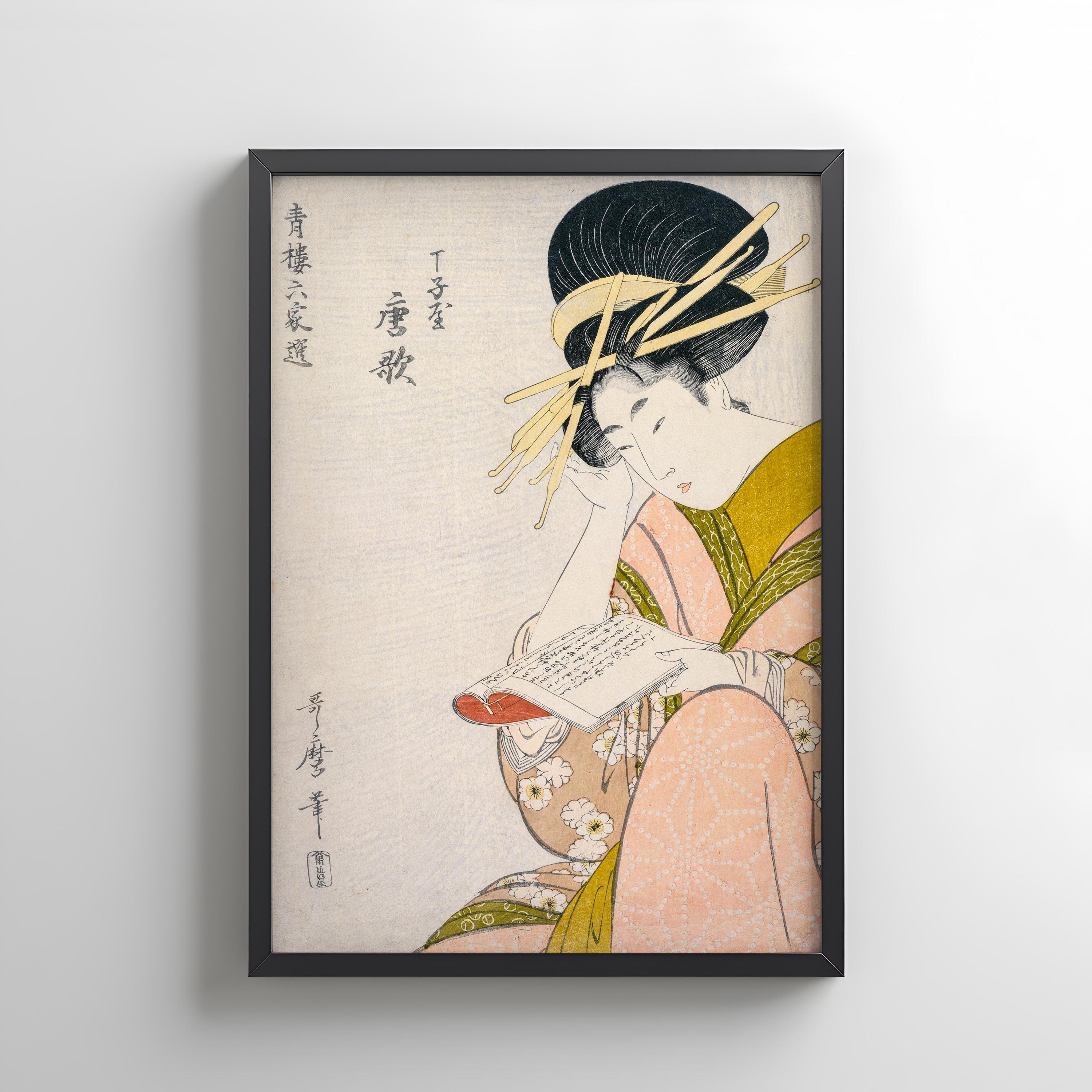 Antique Japanese Woodblock Print Book - Etsy Hong Kong