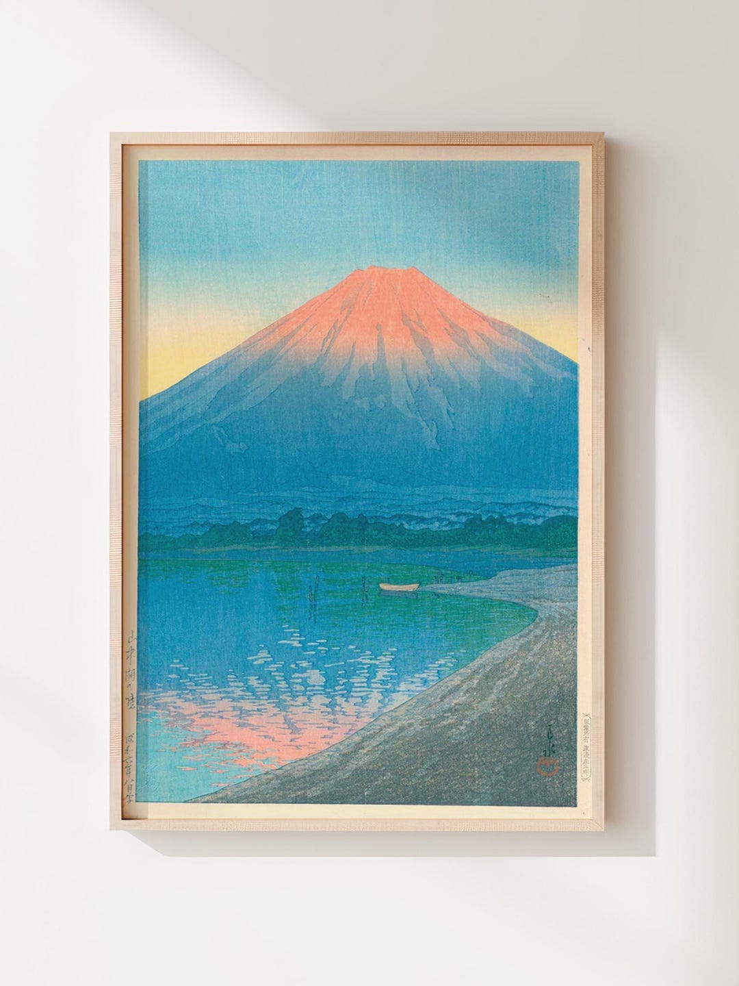 Mount Fuji Ukiyo e Print Vintage Japanese Art Poster Hasui Kawase 