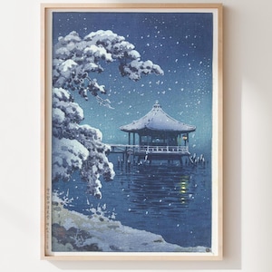 浅野武二による日本のアートプリント「東寺の雪」、木版画、ジクレー
