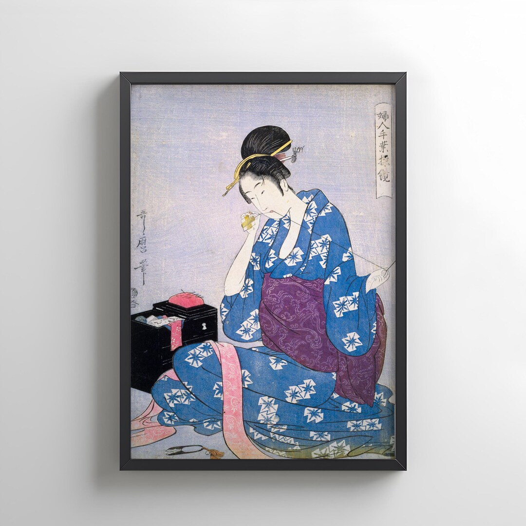 Geisha Posters, Ukiyo-e Print Japanese Wall Art Woodblock Print Oiran ...
