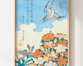 葛飾北斎「木蓮に文鳥」 - Etsy 日本