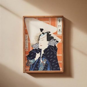 Samurai Poster Irezumi Wandkunst Vintage Japanisches Poster Asiatische Kunst Japanischer traditioneller Druck Ukiyoe Daiki japanische Kunst gerahmtes Kabuki Poster