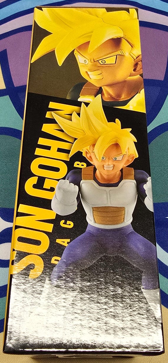 Figurine Dragon Ball Son Gohan Ichiban Kuji VS Omnibus Great