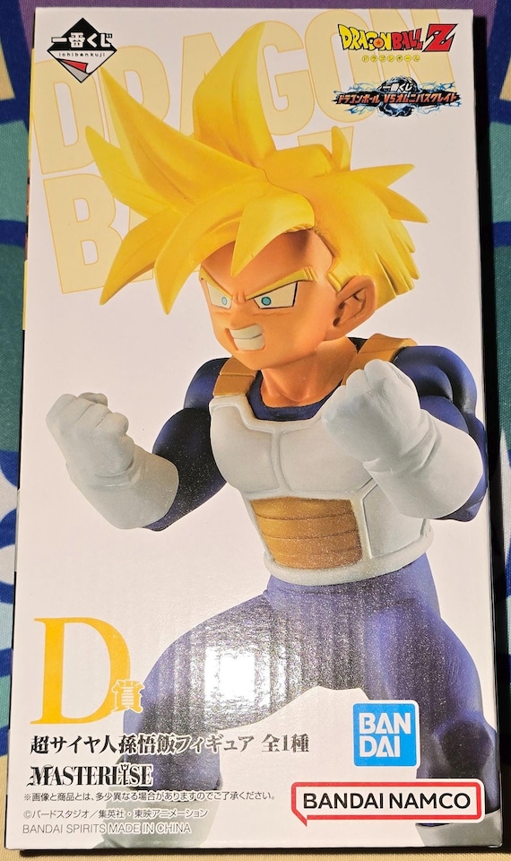 Figurine Ichiban Kuji Dragon Ball VS Omnibus Great – Son Gohan SSJ, Lot D, Neuve