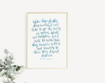 How firm a foundation 8x 10 hymn watercolor Print