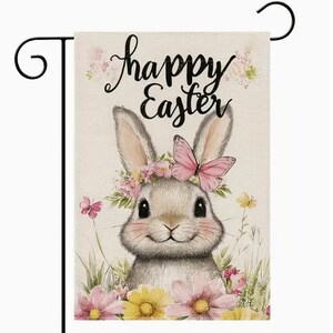 Happy Easter Pink Butterfly Flower Garden Flag