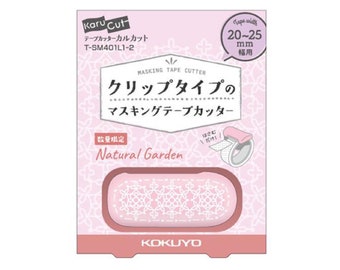 Kokuyo Karu Cut Washi Tape Cutter 20-25mm - Pink Lace