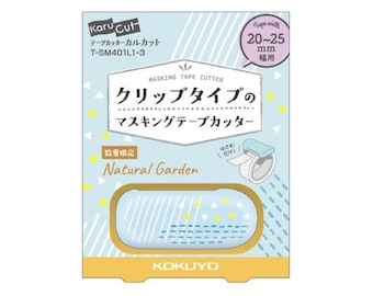 Kokuyo Karu Cut Washi Tape Cutter 20-25mm - Blue Rain