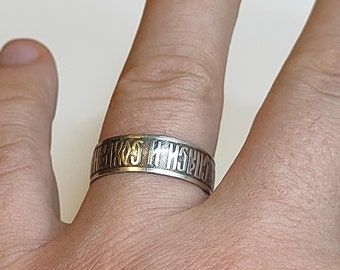 Men&#39;s sterling silver ring, Silver ornament ring, Vintage silver ring for men, Russian Inscription Prayer Lord Mother of God Save Protect
