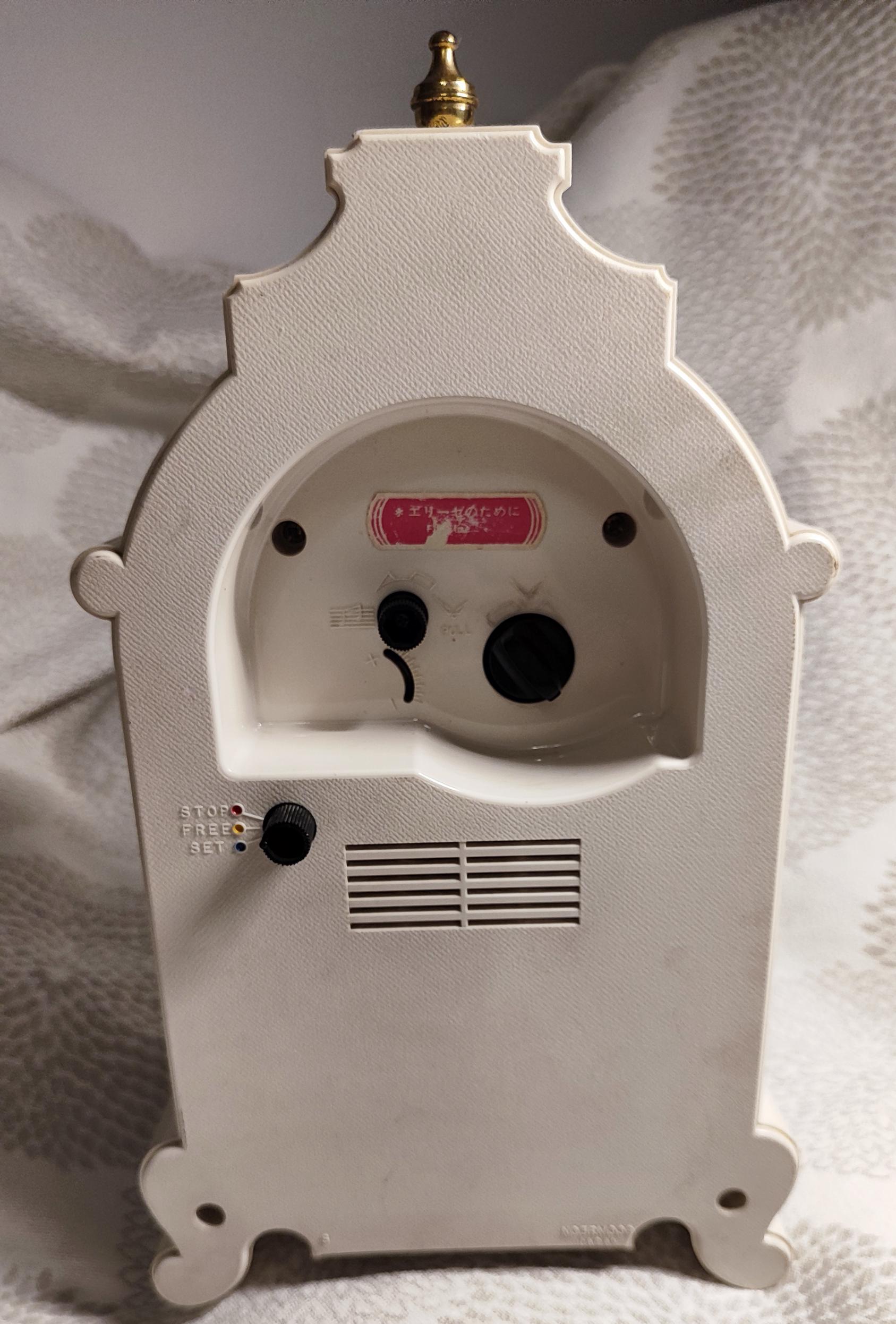 ORIENT トライアングル CLOCK ポストモダン　80s 90s 日本製 Orient Square Watch, Vintage Orient, Automatic Watch, Day