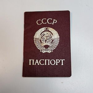 Passaporte antigo da URSS, passaporte antigo da Ucrânia, documento original de pessoa real, identidade soviética rara