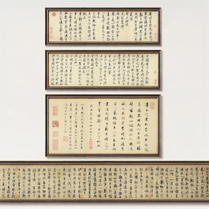 Caligrafía china antigua, pergamino del emperador Tang Li Longji, decoración de pared asiática antigua, impresión digital minimalista zen, regalo para hermano.