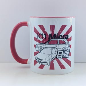 Koffiekop/mok in Japanse stijl Nissan Micra K11 | Aangepaste nummerplaat | JDM-autocadeau