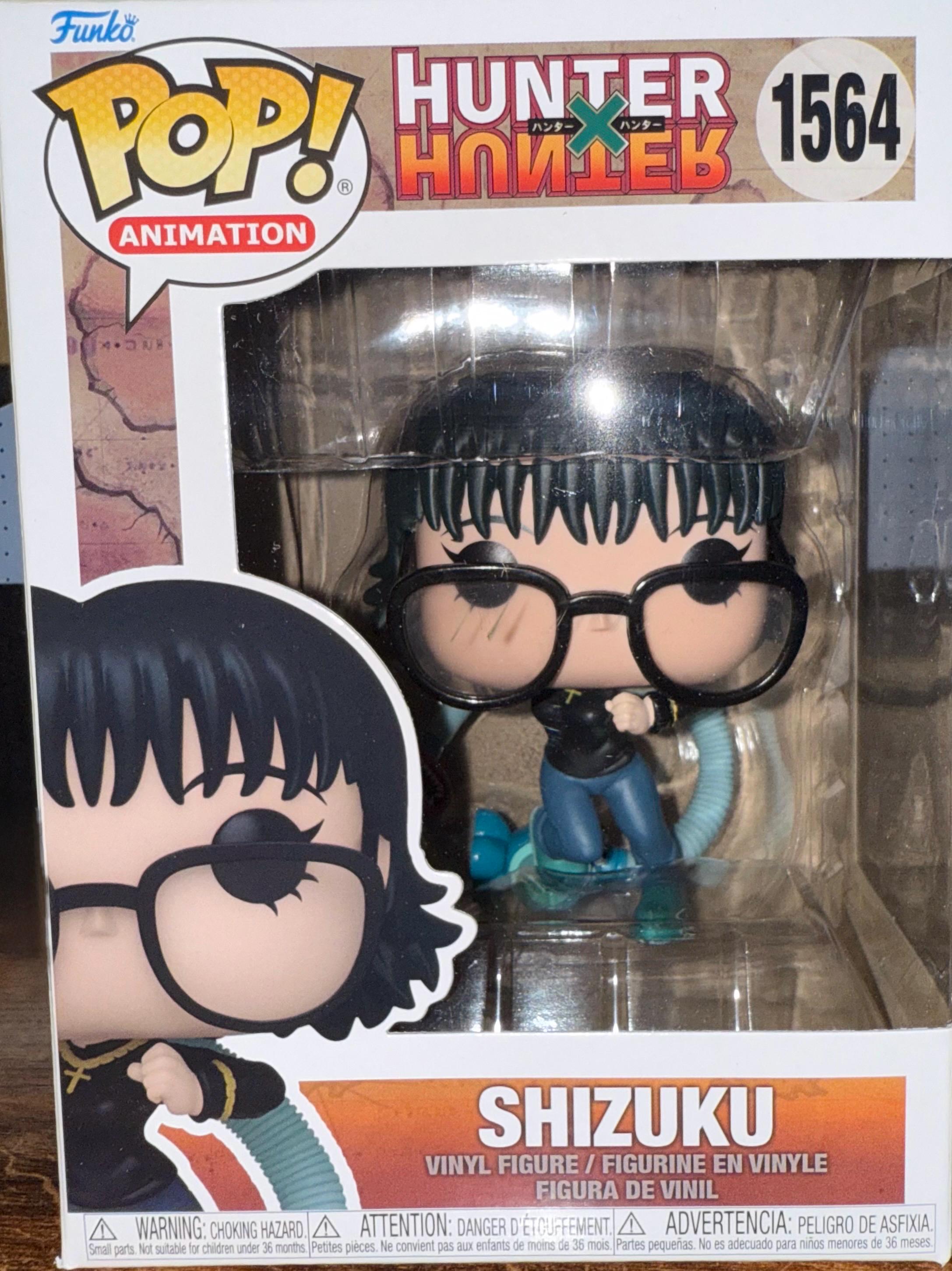 ハンター×ハンター ファンコポップ シズク フィギュア 1564 - Etsy 日本