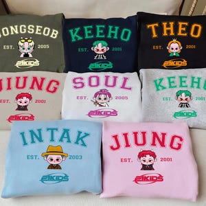 Jongseob P1harmony - Etsy