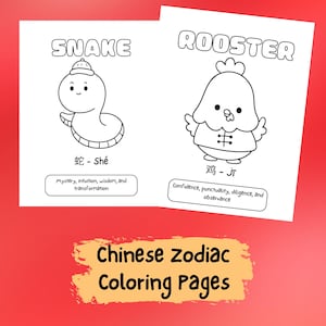 Chinese Zodiac Animals Coloring Pages: Lunar New Year (Printable)