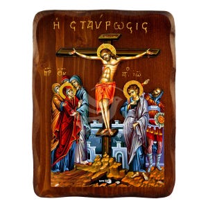 The Crucifixion of Christ icon, Handmade Greek icon of The Crucifixion, Byzantine art wall hanging plaque, religious gift, christian decor