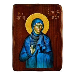 Saint Elizabeth icon, Handmade Greek Orthodox icon of St Elizabeth, Byzantine art wall hanging plaque, religious gift, christian decor