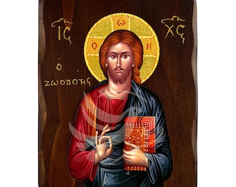 Jesus Christ Lifegiver, Handmade Greek Orthodox icon of Jesus Christ Zoodotis, Byzantine art wall hanging plaque, religious gift