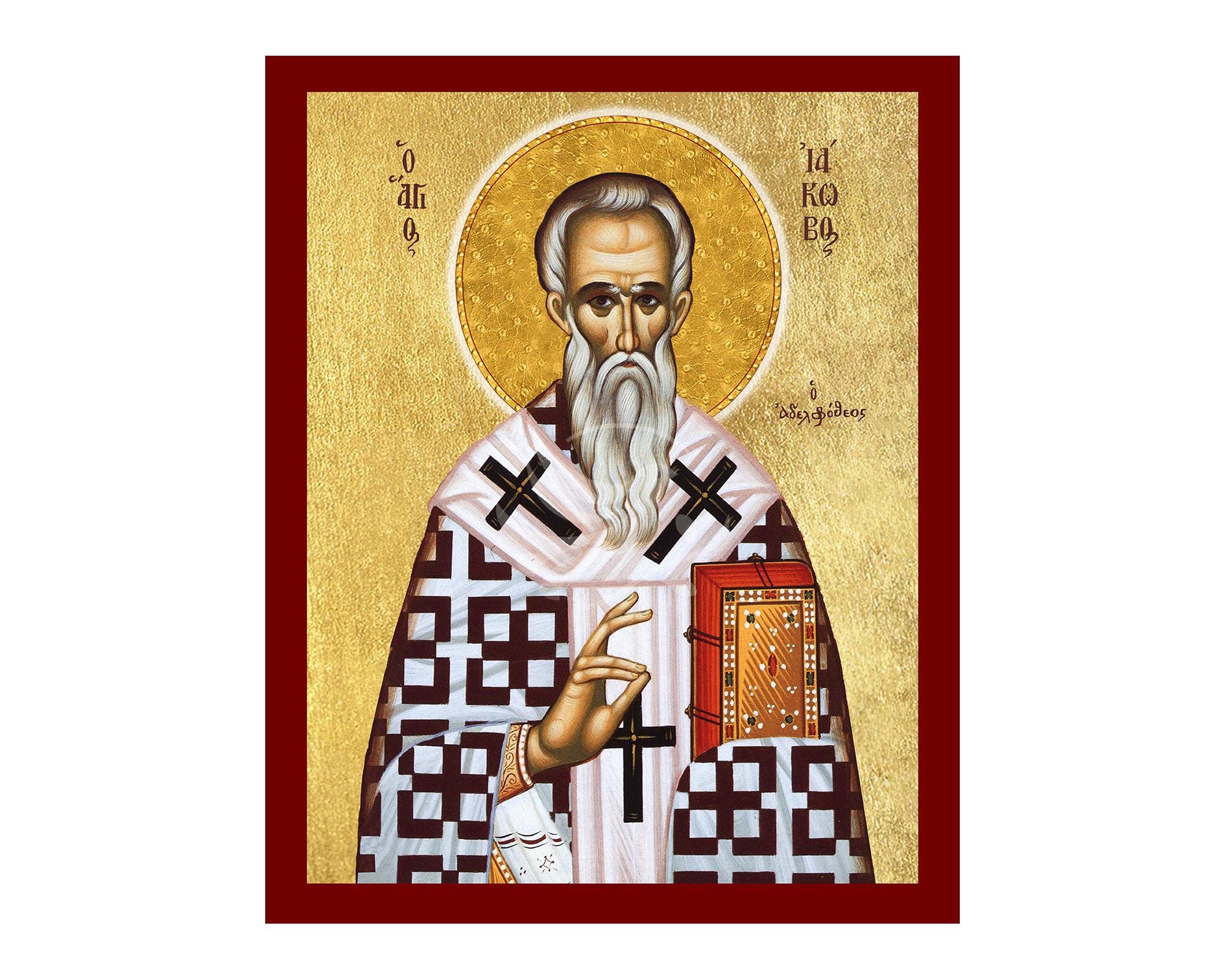 Saint James the Brother of Jesus Icon, Handmade Byzantine icon of Saint James the Just, Religious art wall hanging plaque, christian gift