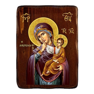 Our Lady of Consolation icon, Handmade Greek icon of Panagia Paramythia, Byzantine art wall hanging plaque, religious gift, christian decor