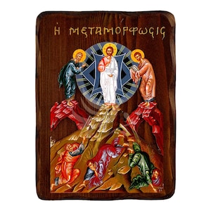 The Transfiguration of the Savior icon, Handmade icon of The Transfiguration, Byzantine wall hanging plaque, religious gift, christian decor
