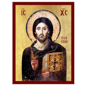 Jesus Christ of Sinai Icon