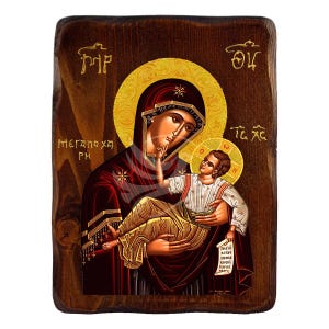 Our Lady of Great Grace icon, Handmade Greek icon of Panagia Megalochari, Byzantine art wall hanging plaque, religious gift, christian decor