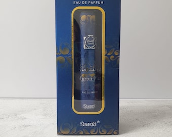 Marbit Man Eau De Parfum for Men by SURRATI 55ml UK