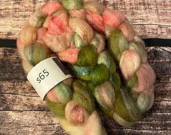 Kettle Dyed BFL/Silk  70/30 Blended Wool Top 4 oz Roving for Spinning, Crafting, Weaving, Needle Felting