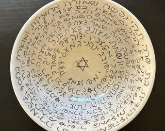 Jewish Incantation Bowl: Authentic Magic, Made to Order