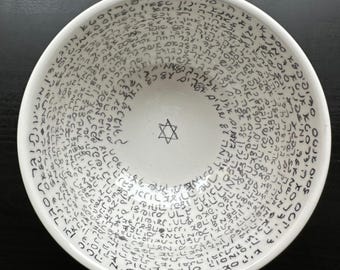 Jewish Incantation Bowl: Authentic Magic