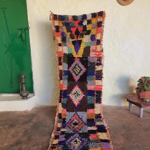 Vintage Läufer 200x60 cm - Läufer Marokkanisch - Teppichläufer - Bunter Teppichläufer - Echte Lammwolle - Geometrischer Teppich 218 x 70 cm