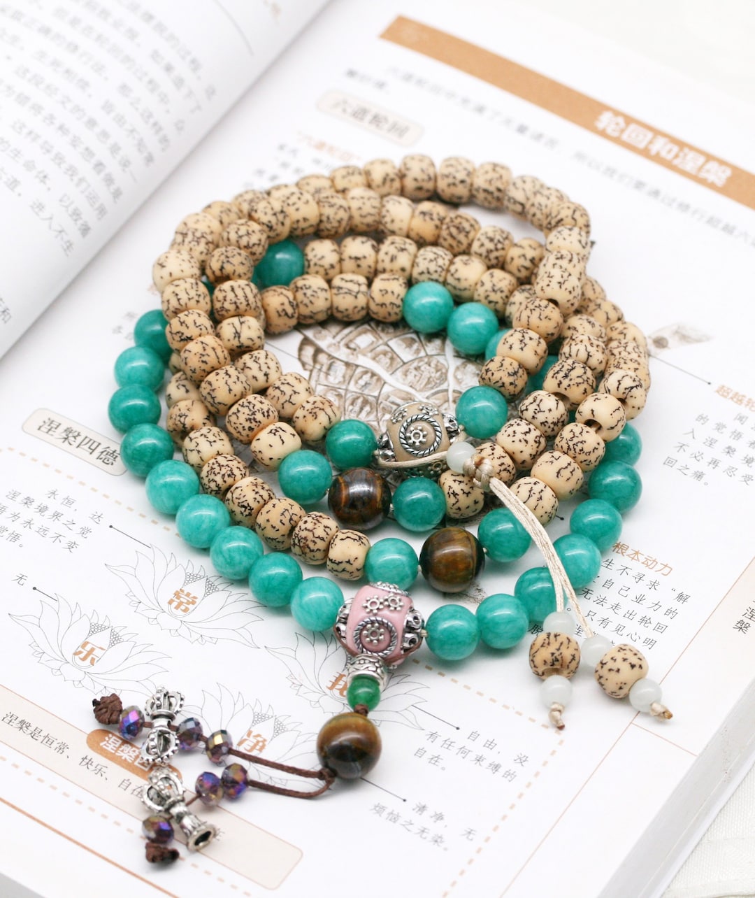 108 Japa Mala JM Bodhi Seed Quartzite and Etsy