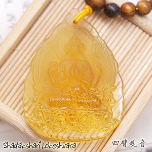 LiuLi SiBi Guanyin compassion unisex necklace - coloured glaz, Hua QiNan, agate and cinnabar (BA)