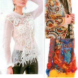 Irish Crochet 34 Patterns: Duplet Magazine Mod #591 | Irish Lace Freeform Crochet | Russian Magazine E-book Pattern & Autumn Designs