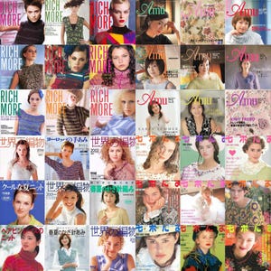 1020+ Japanese Knitting & Crochet Magazines | Bundle Collection of Knitwear Magazine Issues | Digital Download