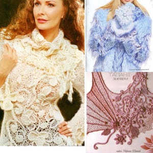 Irish Crochet 36 Patterns: Duplet Magazine Mod #592 | Irish Lace Freeform Crochet Pattern | Russian Magazine E-book