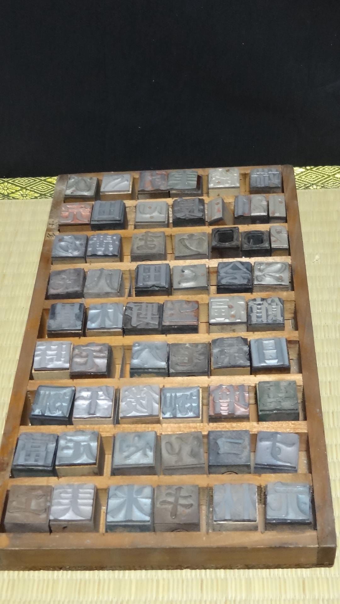 鉛活字ブロック - Etsy 日本