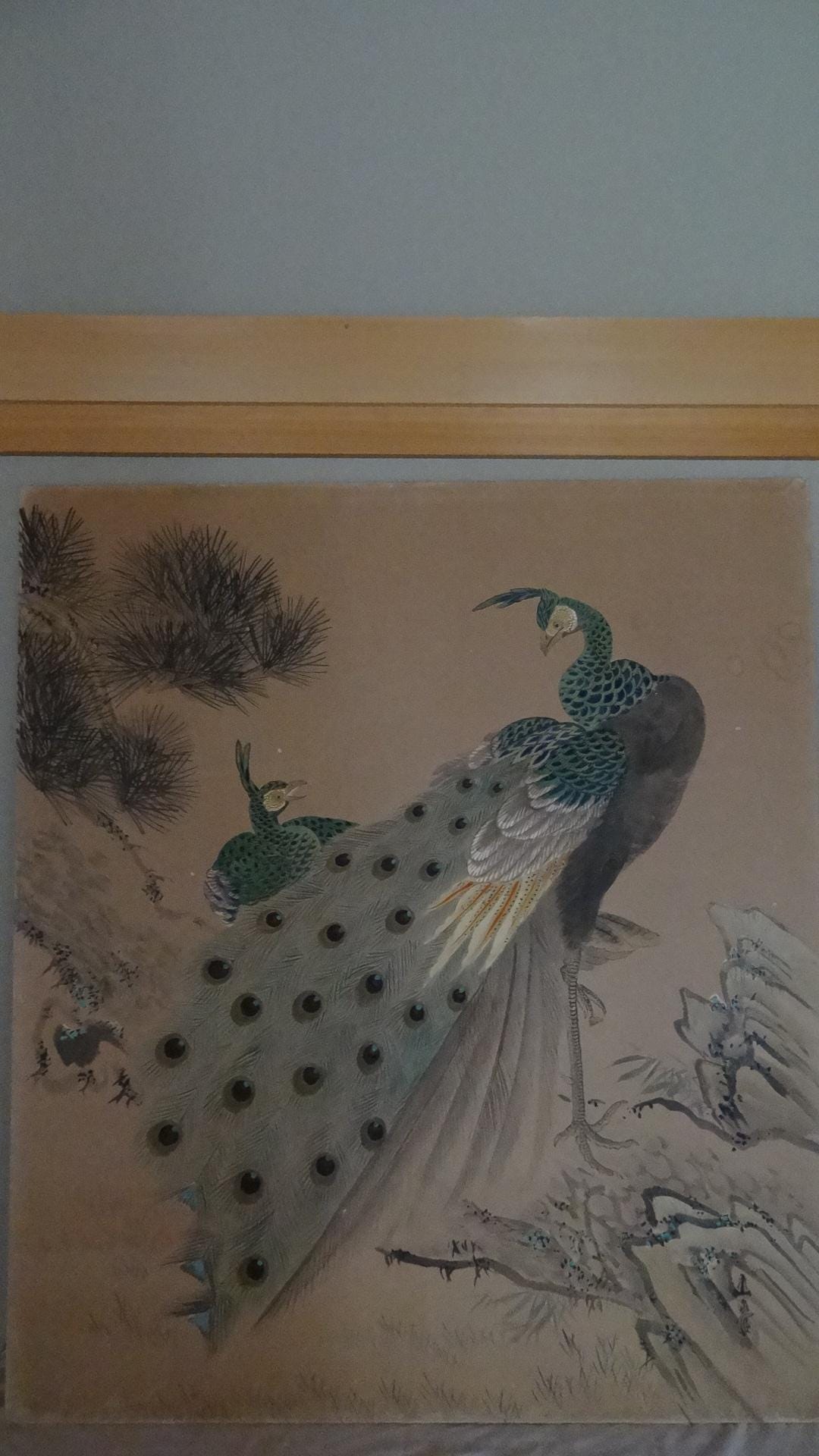 Vintage Japanese Peacock Painting on Silk Large Wall Art Traditional Nihonga Bird Artwork Wabi Sabi Interior Decor