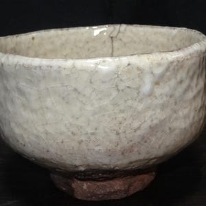 Authentic Hagi Ware Matcha Tea Bowl by Gyokuryuzan Yoshida Hagien – Signed Chawan with Original Tomobako Tea Ceremony Art