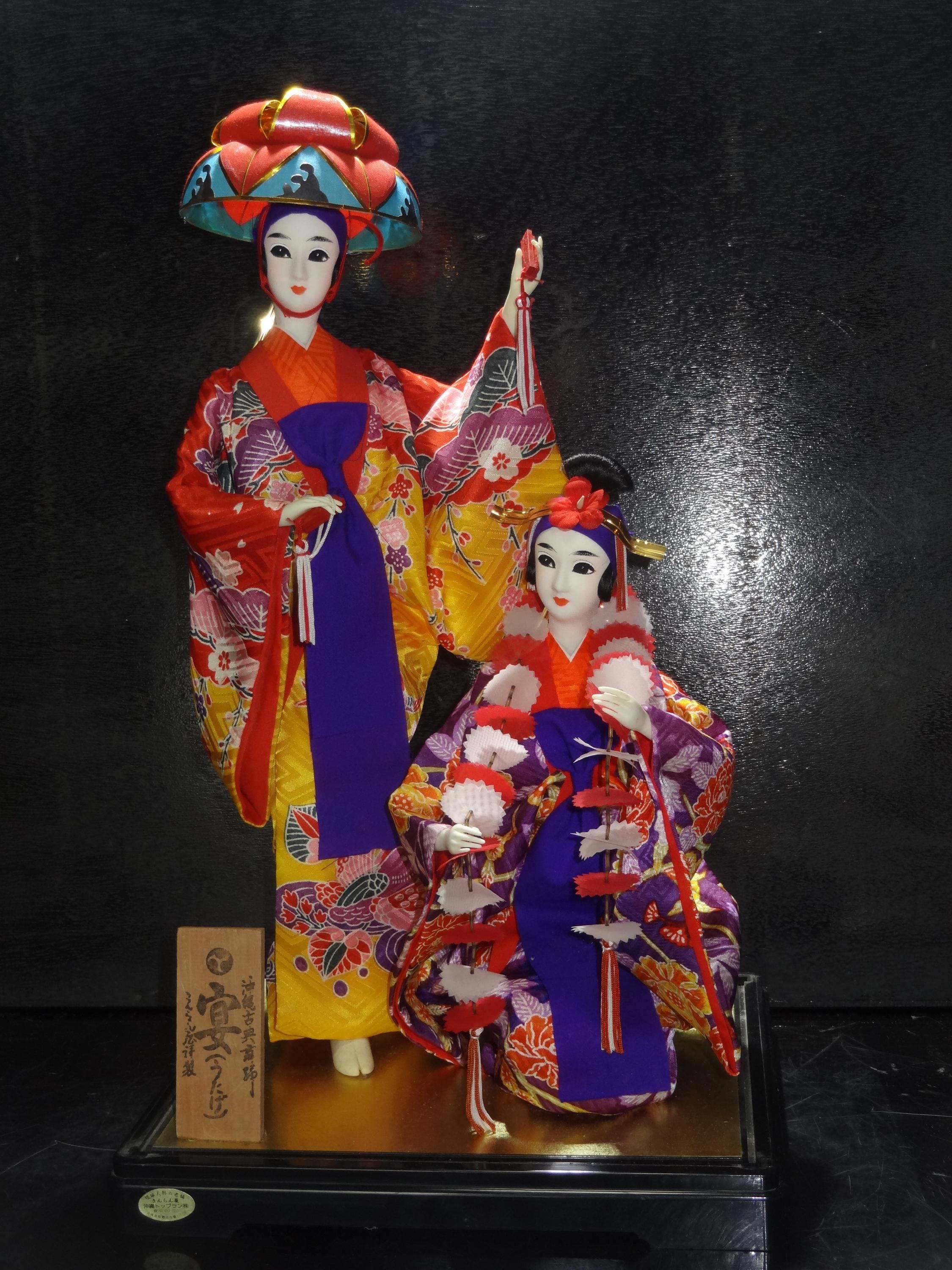 Okinawa dolls - Etsy 日本